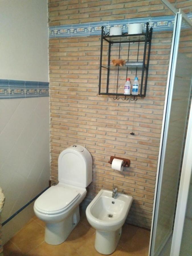 Casa Maldonado Διαμέρισμα Yátor Εξωτερικό φωτογραφία